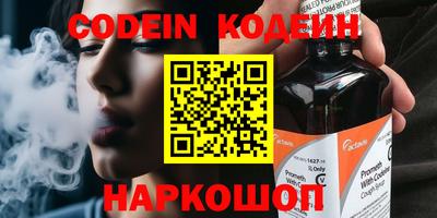 марки lsd Свободный