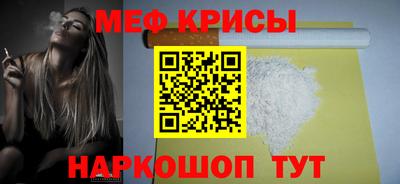 jwh Северобайкальск