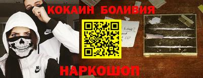 марки lsd Свободный