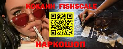 jwh Северобайкальск