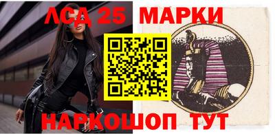 jwh Северобайкальск
