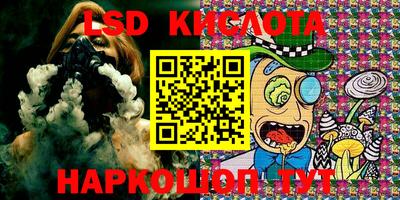jwh Северобайкальск