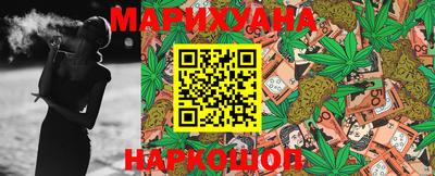 стафф Севастополь