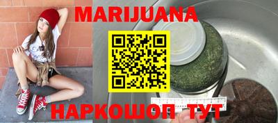 марки lsd Свободный