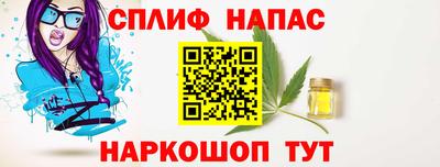 марки lsd Свободный