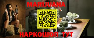 стафф Севастополь