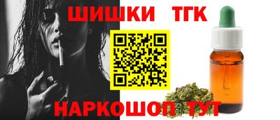 стафф Севастополь