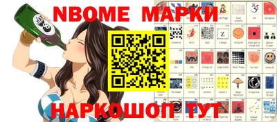 марки lsd Свободный