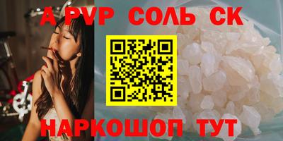 марки lsd Свободный