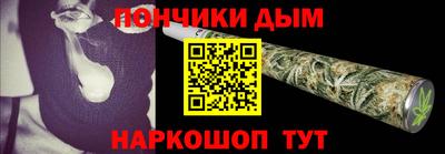 jwh Северобайкальск