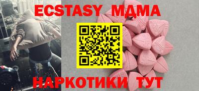 марки lsd Свободный