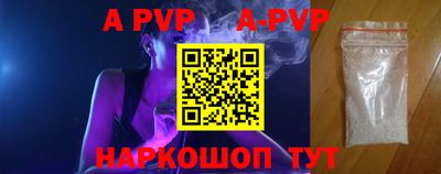 марки lsd Свободный