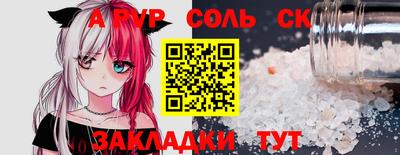 марки lsd Свободный