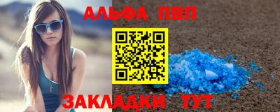 марки lsd Свободный