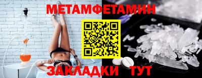 марки lsd Свободный
