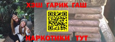 стафф Севастополь