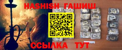 марки lsd Свободный