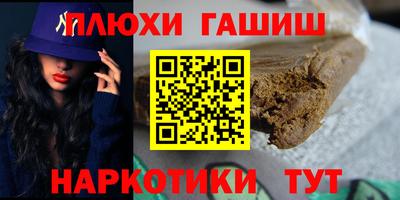 марки lsd Свободный