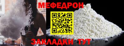 jwh Северобайкальск