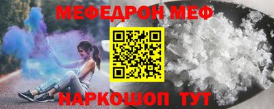 jwh Северобайкальск